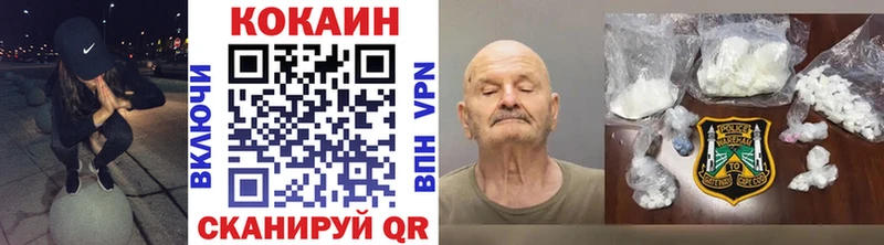 Купить закладку Няндома Конопля Меф