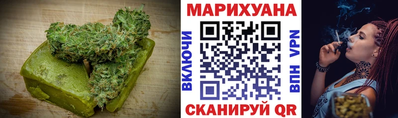 Canna-Cookies конопля  купить  сайты  Няндома 