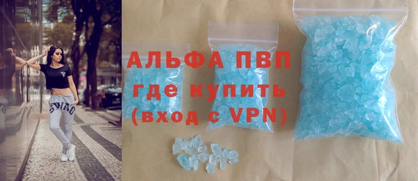 героин Горнозаводск