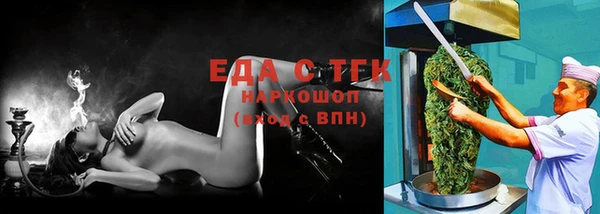 героин Горнозаводск