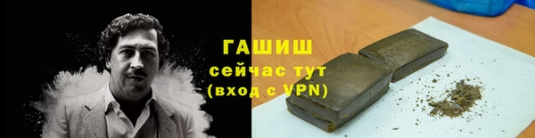марки lsd Надым