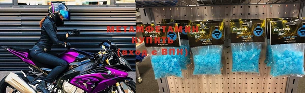героин Горнозаводск