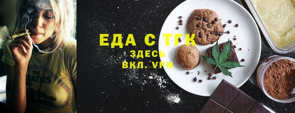 героин Горнозаводск