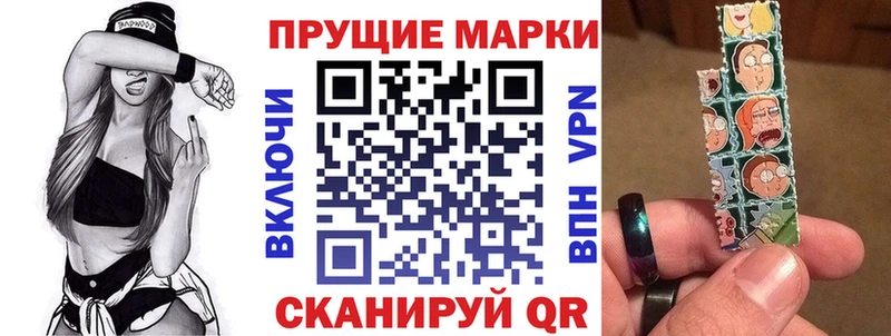 ссылка на мегу tor  Няндома  Марки N-bome 1500мкг 